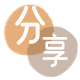 芜湖信用卡商家平台☀️诚信信用卡24小时在线接单 - 咸阳信用卡